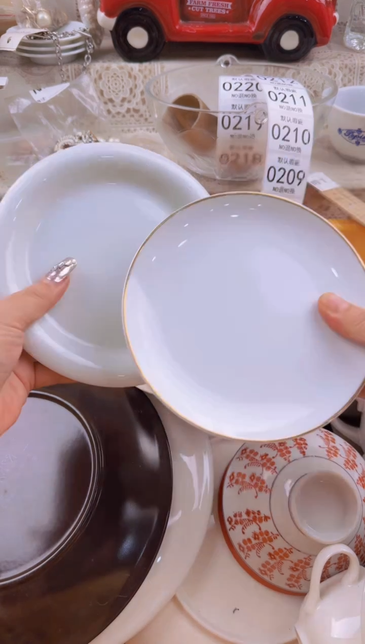 208默认微瑕，满20元包邮1