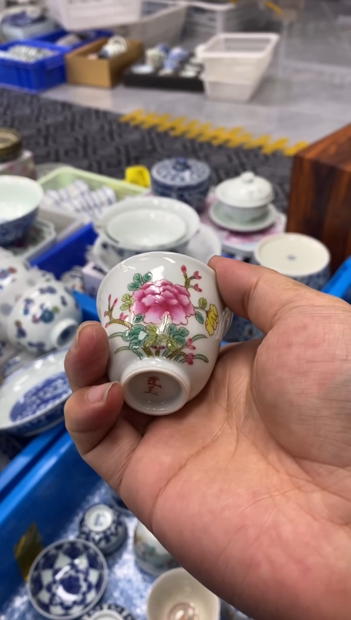 摆件陶景德陶瓷茶具容量约40