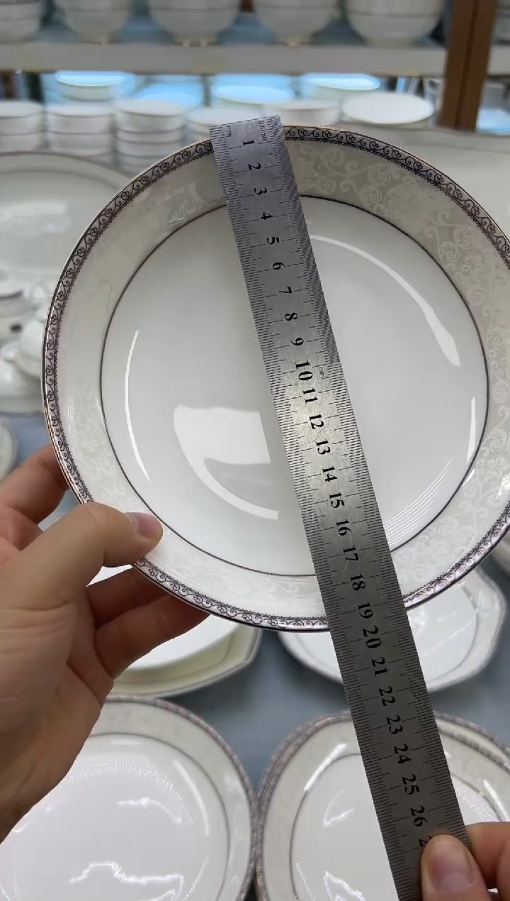 骨瓷玲珑7.5饭6个 
