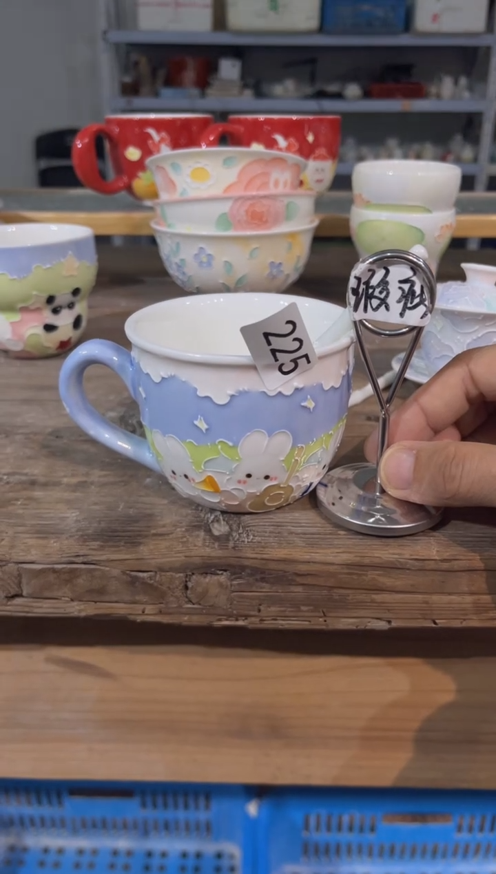 【闪购商品】225号号号号号号号号号