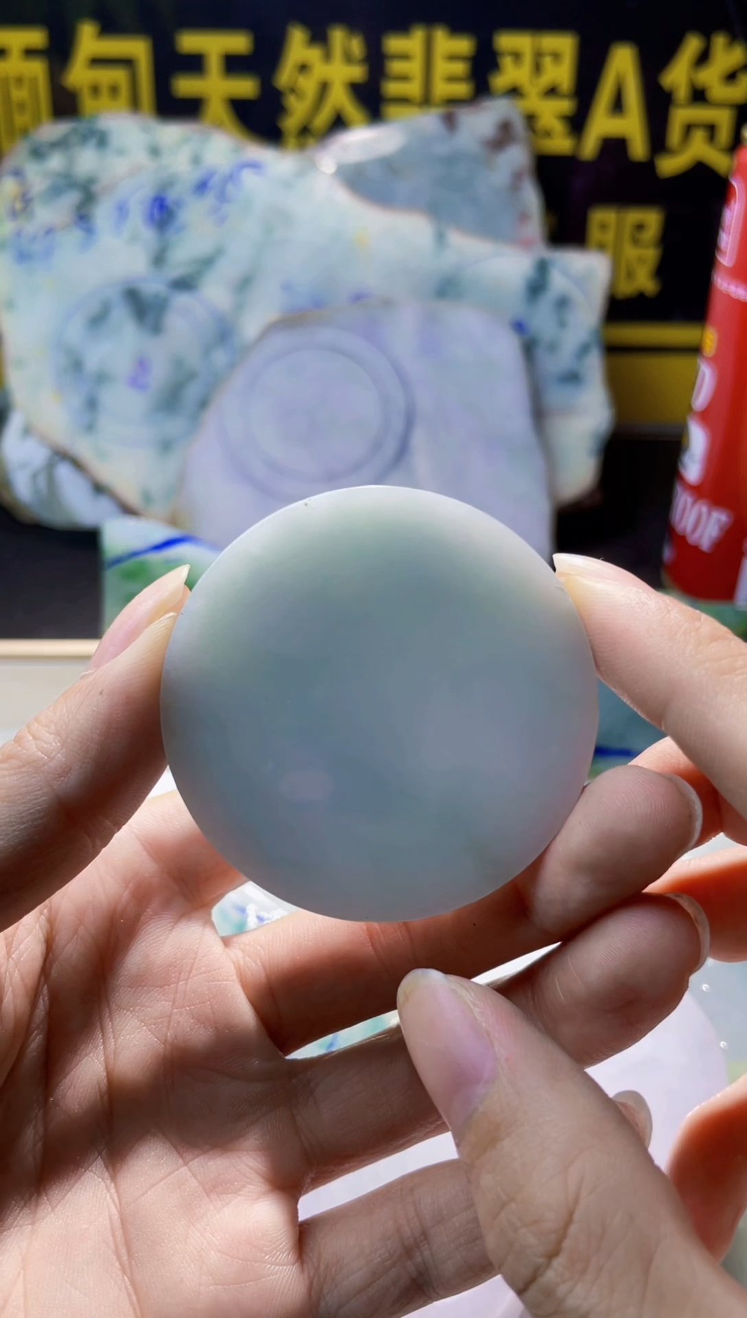 未镶嵌定制翡翠雄***陆翡翠700