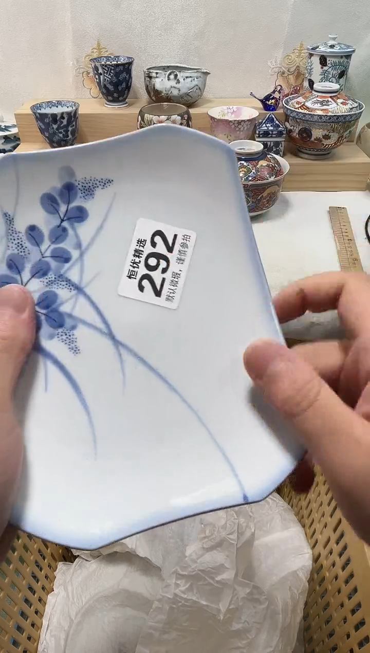 香***6陶瓷陶瓷陶瓷陶瓷陶瓷