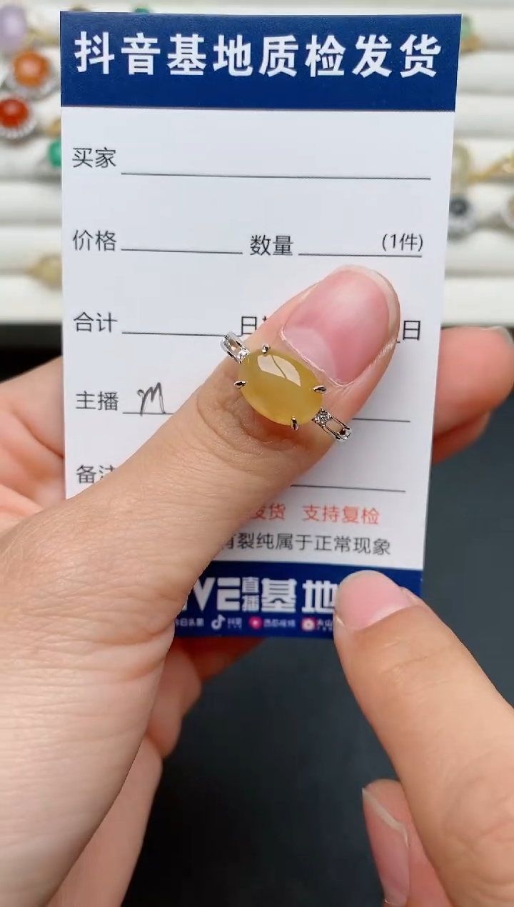 【闪购商品】翡翠戒指银S925镶嵌......