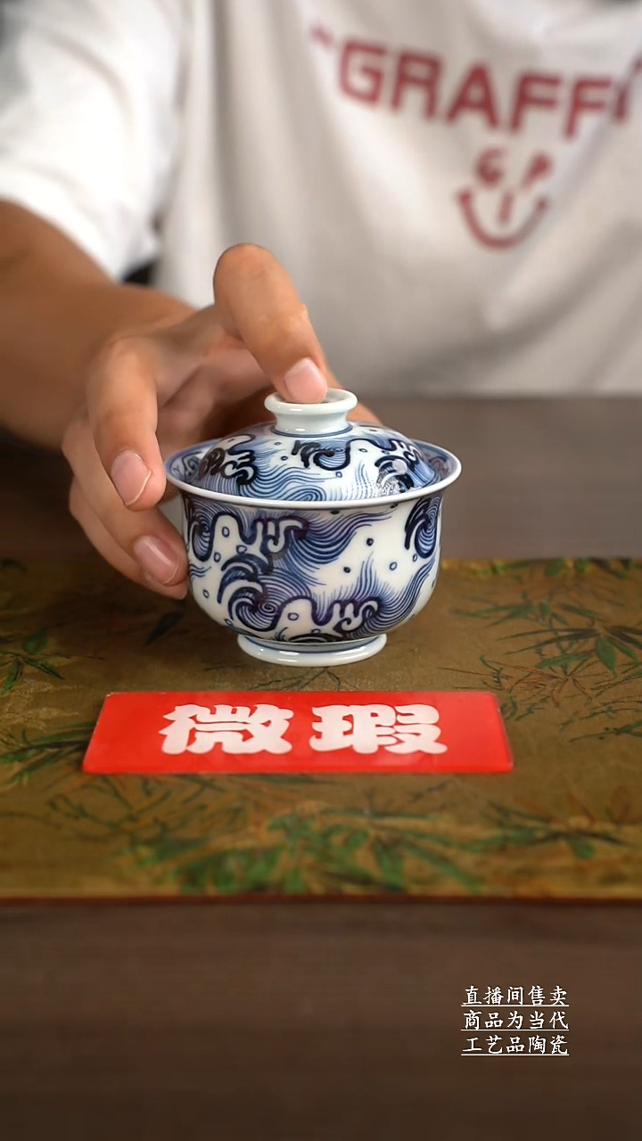 杯子景德镇手工陶瓷茶具