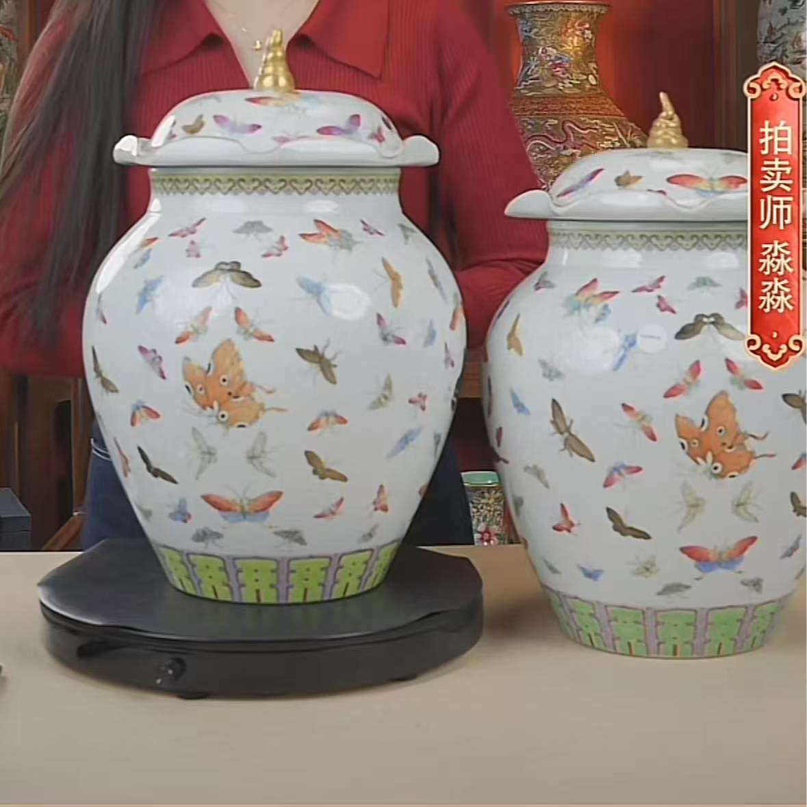 国呈拍卖古董瓷器