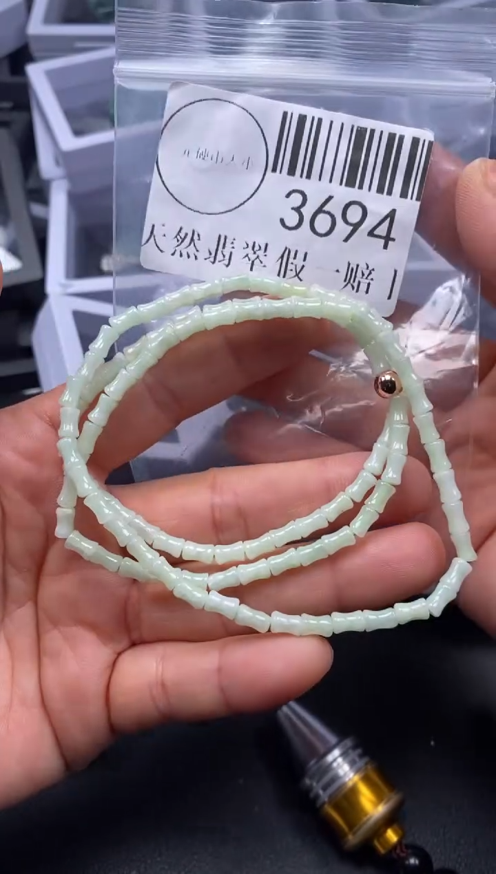 吊坠(不含链)未镶嵌翡翠3694