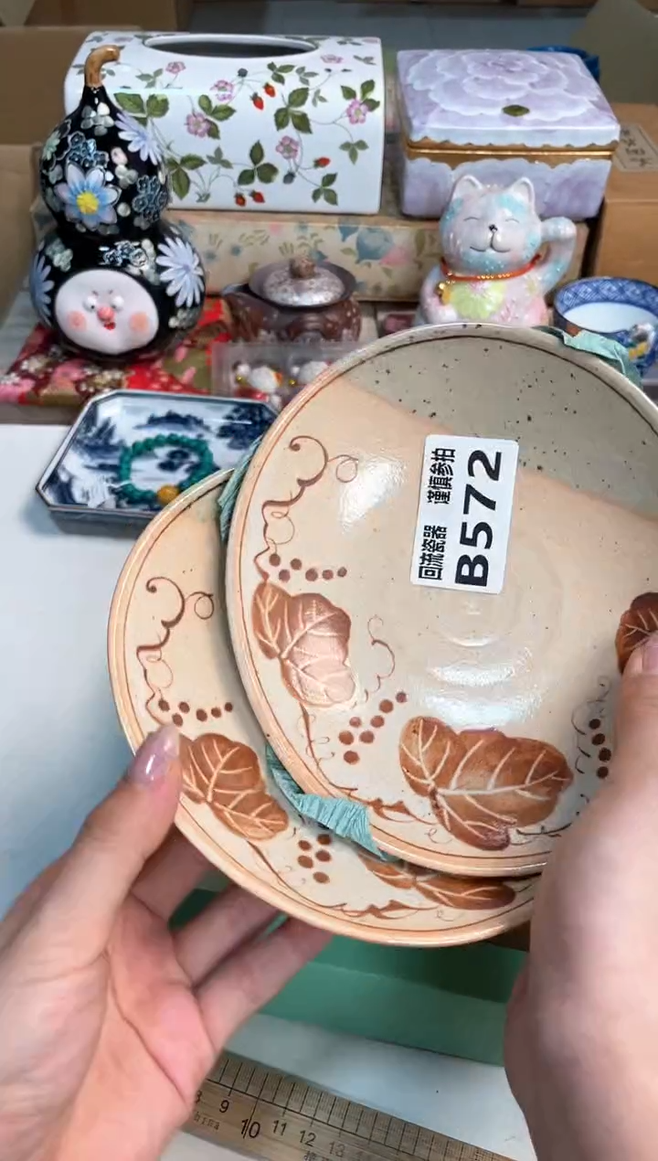 【闪购商品】闪购闪购闪购闪购