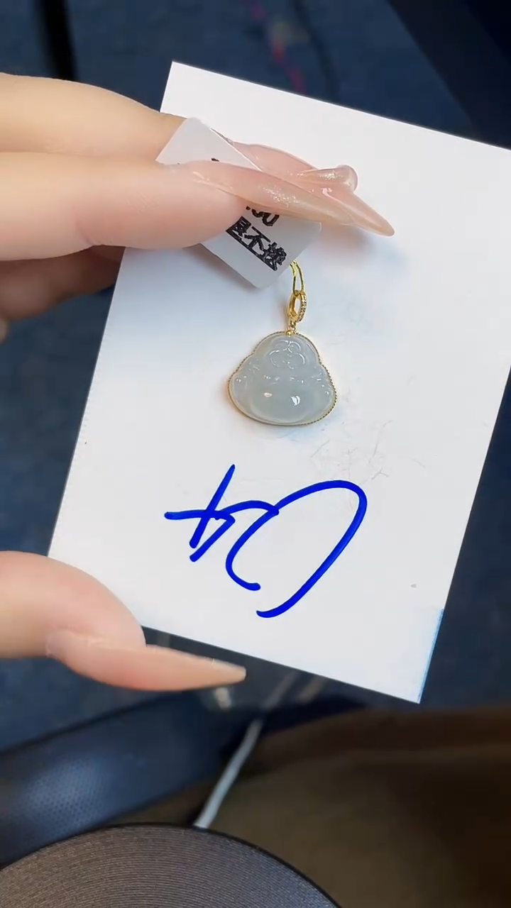 【闪购商品】翡翠颈饰18K金镶嵌00000000