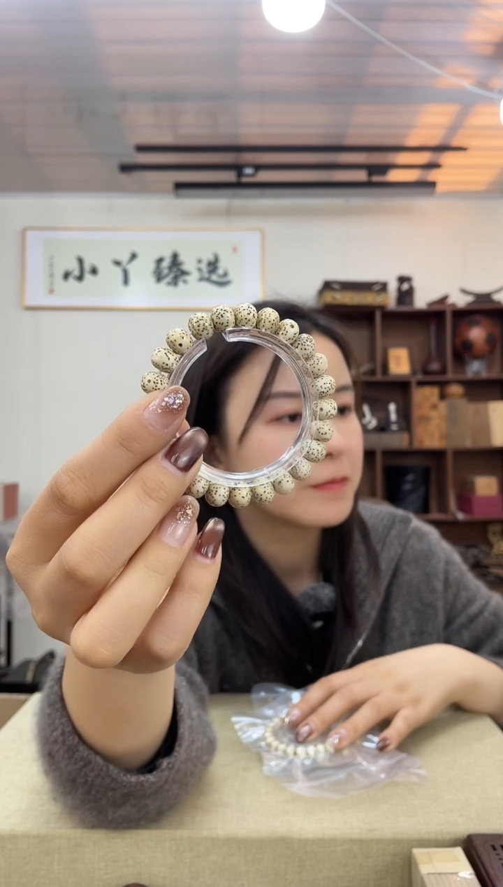 乌木类346海南星月单圈串木木木