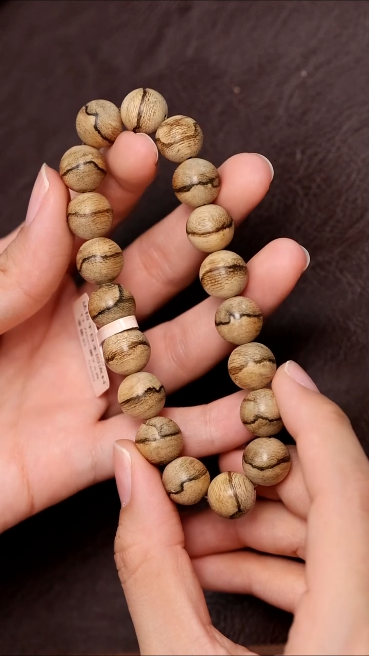 沉香手串回流达拉干1.17单圈9.4克