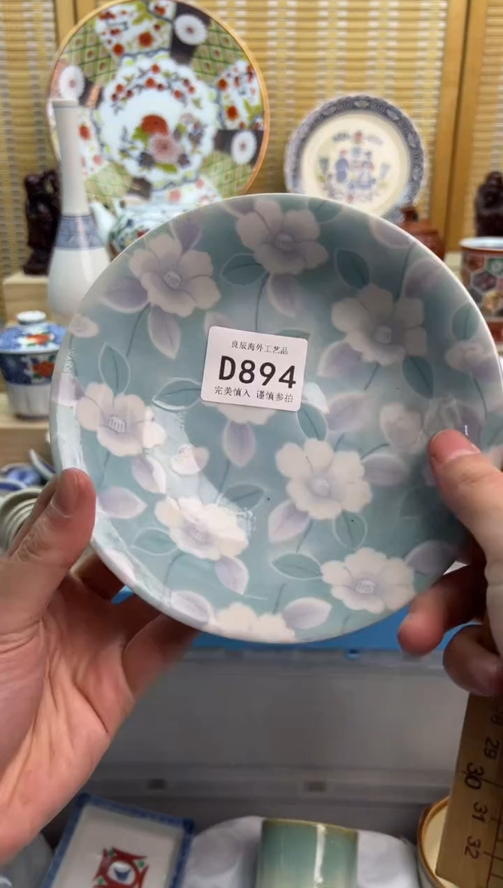 瓷片894dddddddddddd