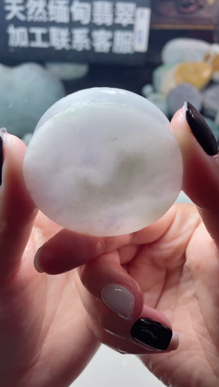 【闪购商品】翡翠颈饰未镶嵌2205......