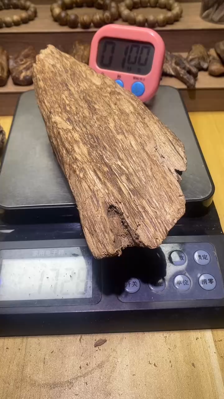 【闪购商品】沉香沉香碎屑柬埔寨172克