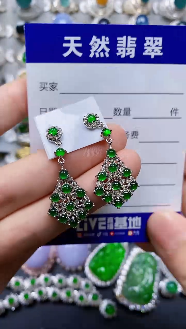 【闪购商品】翡翠耳饰银S925镶嵌0363
