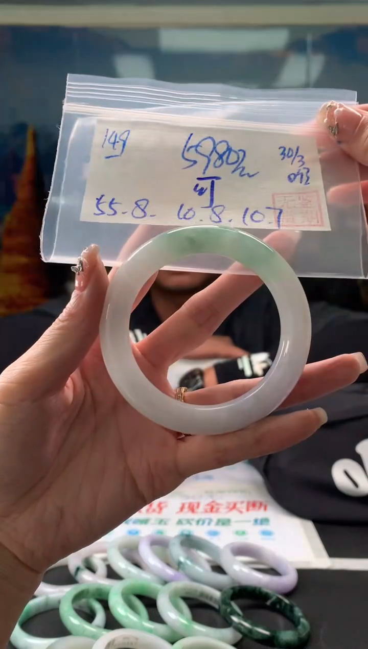 翡翠未镶嵌手镯翡翠手镯 下单联系小耳机#149