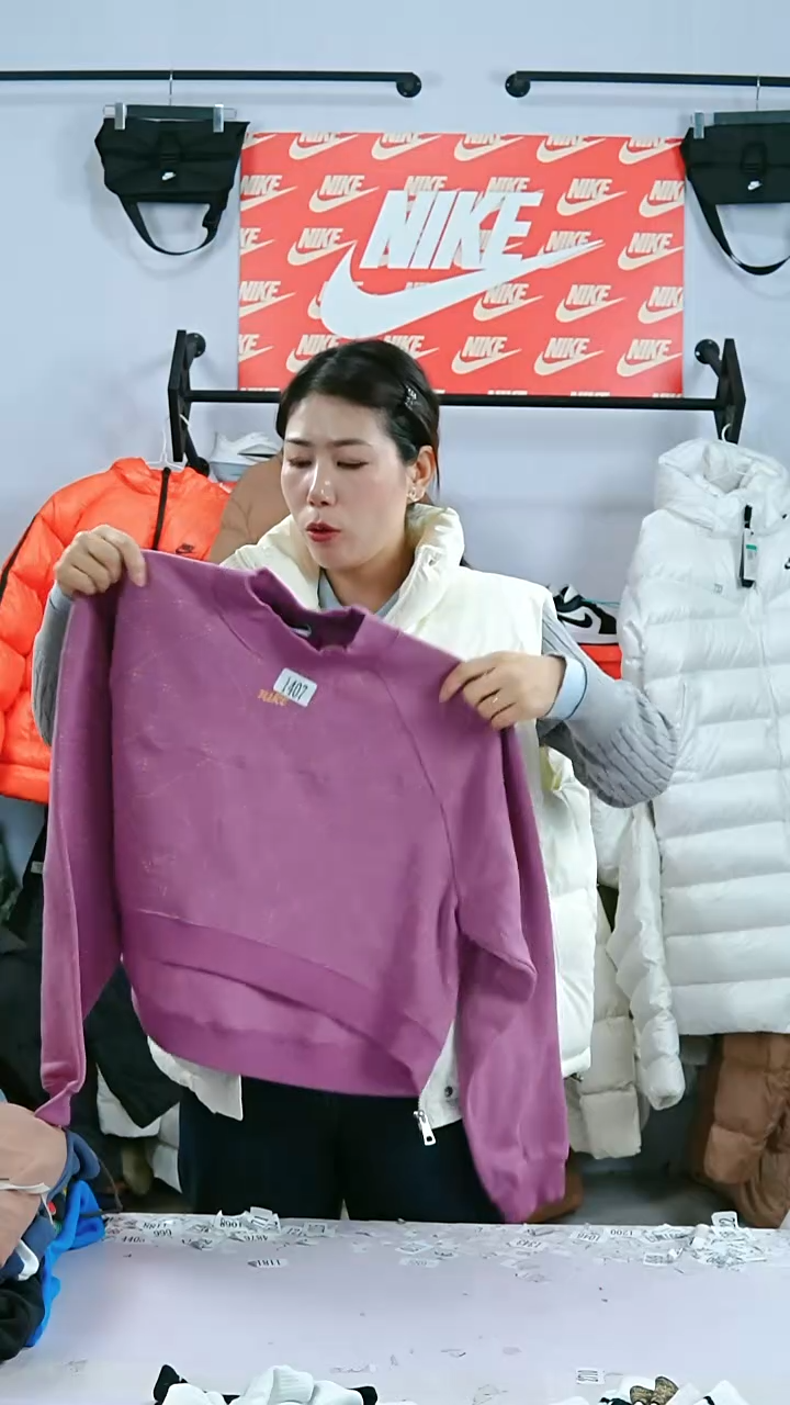 1407闪购编码运动衣裤直播间过款为准尺码S