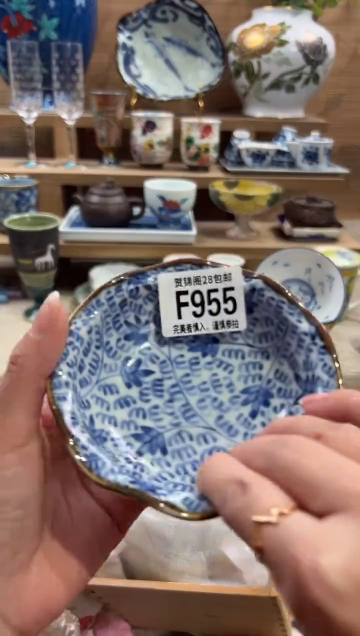 瓷片鱼*乐       F955