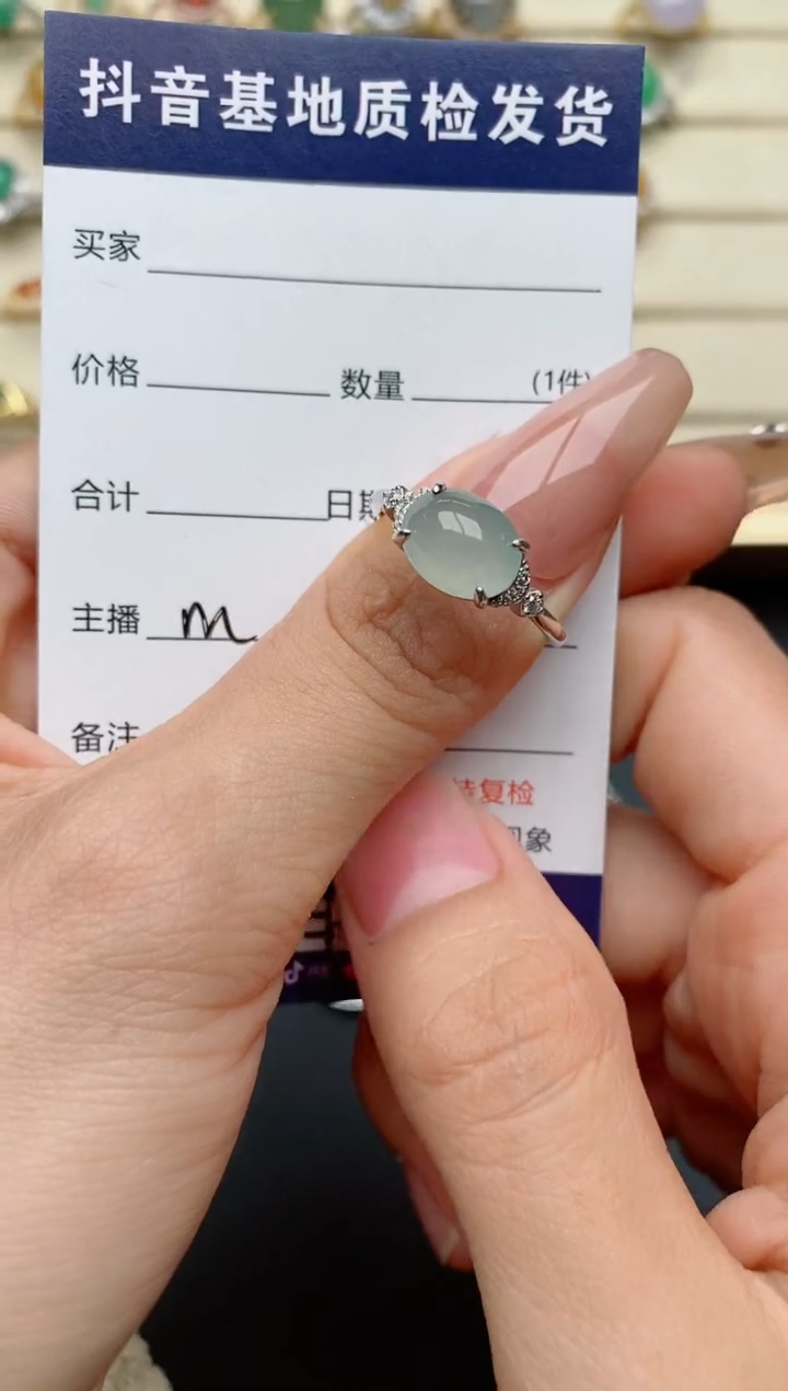 【闪购商品】翡翠戒指银S925镶嵌.......