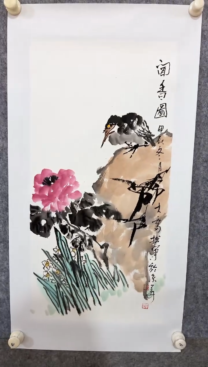 【闪购商品】国画老师绘画作品