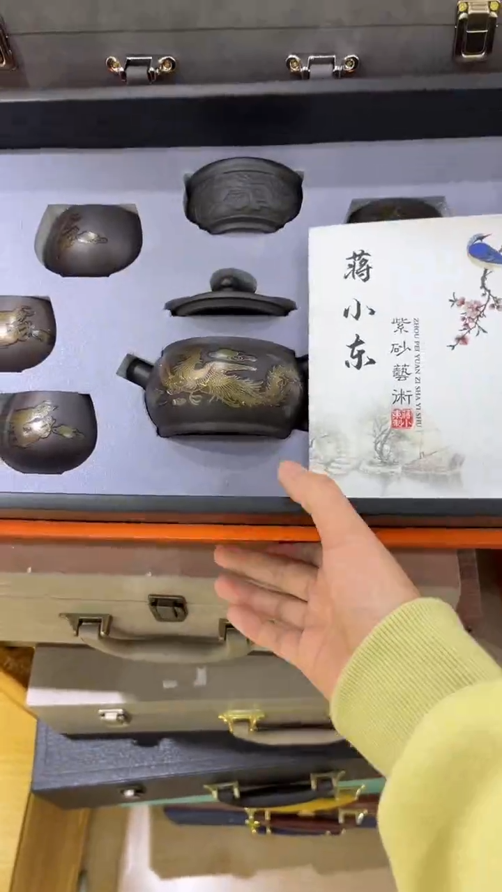 【闪购商品】岩传陶瓷岩传陶瓷@