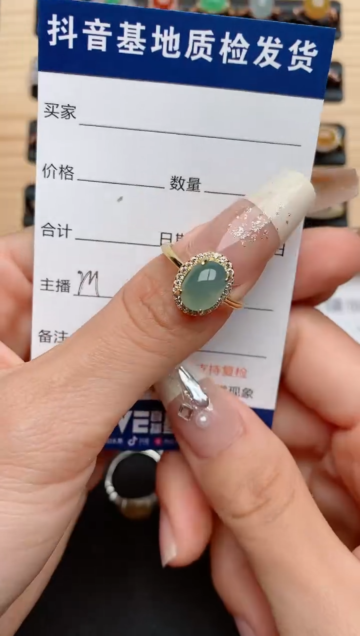 【闪购商品】翡翠戒指银S925镶嵌.....