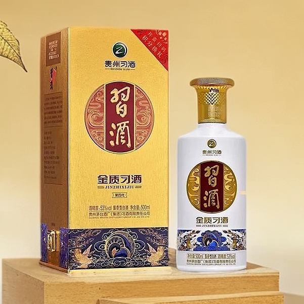 习酒金质习酒高端商务宴请酱香型白酒53度500ml单瓶*