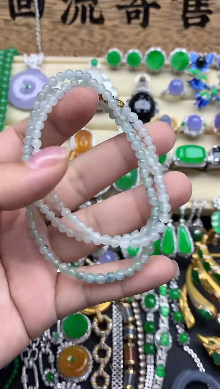 【闪购商品】翡翠手串未镶嵌340-中国好珍宝