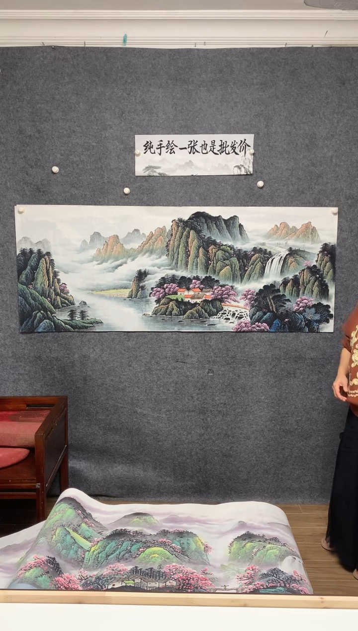 国画桃源居曾刚写意画作尺寸180*70