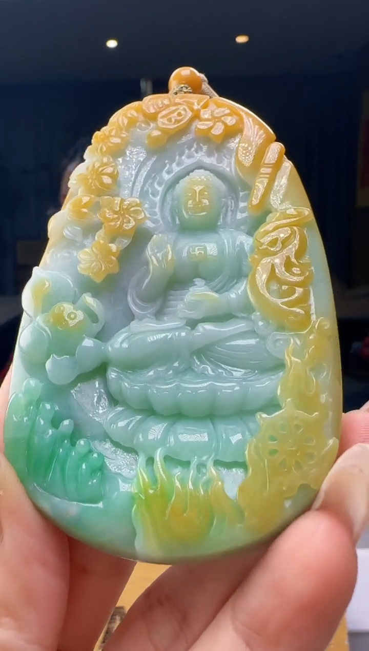 颈饰未镶嵌翡翠YJ@@960Q7J05312