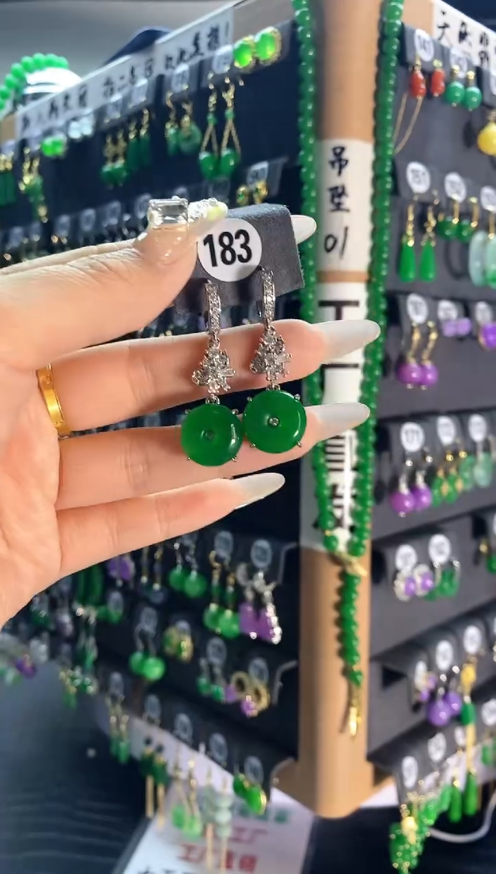 【闪购商品】翡翠颈饰银S925镶嵌183...