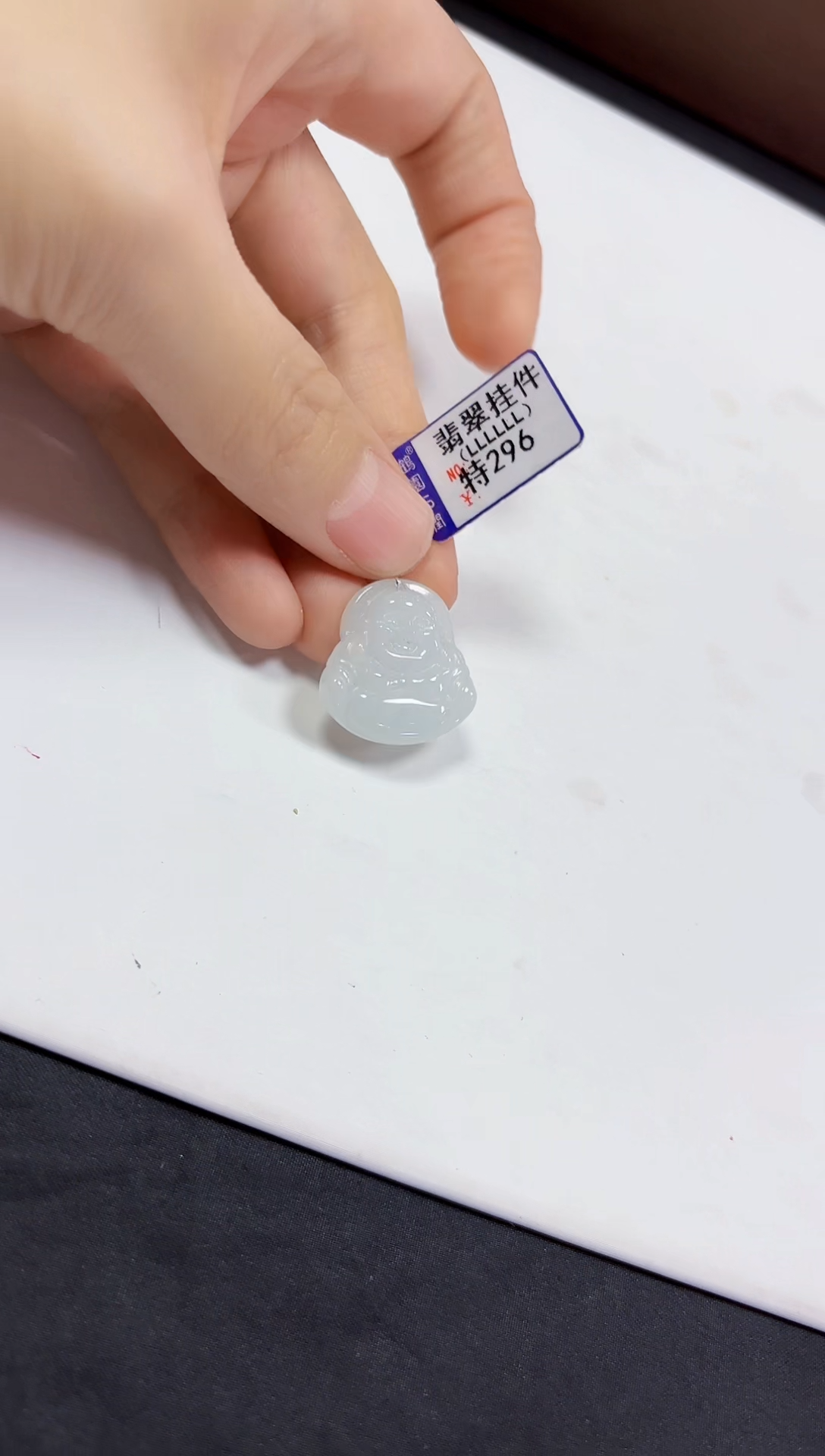 【闪购商品】翡翠颈饰未镶嵌佛公