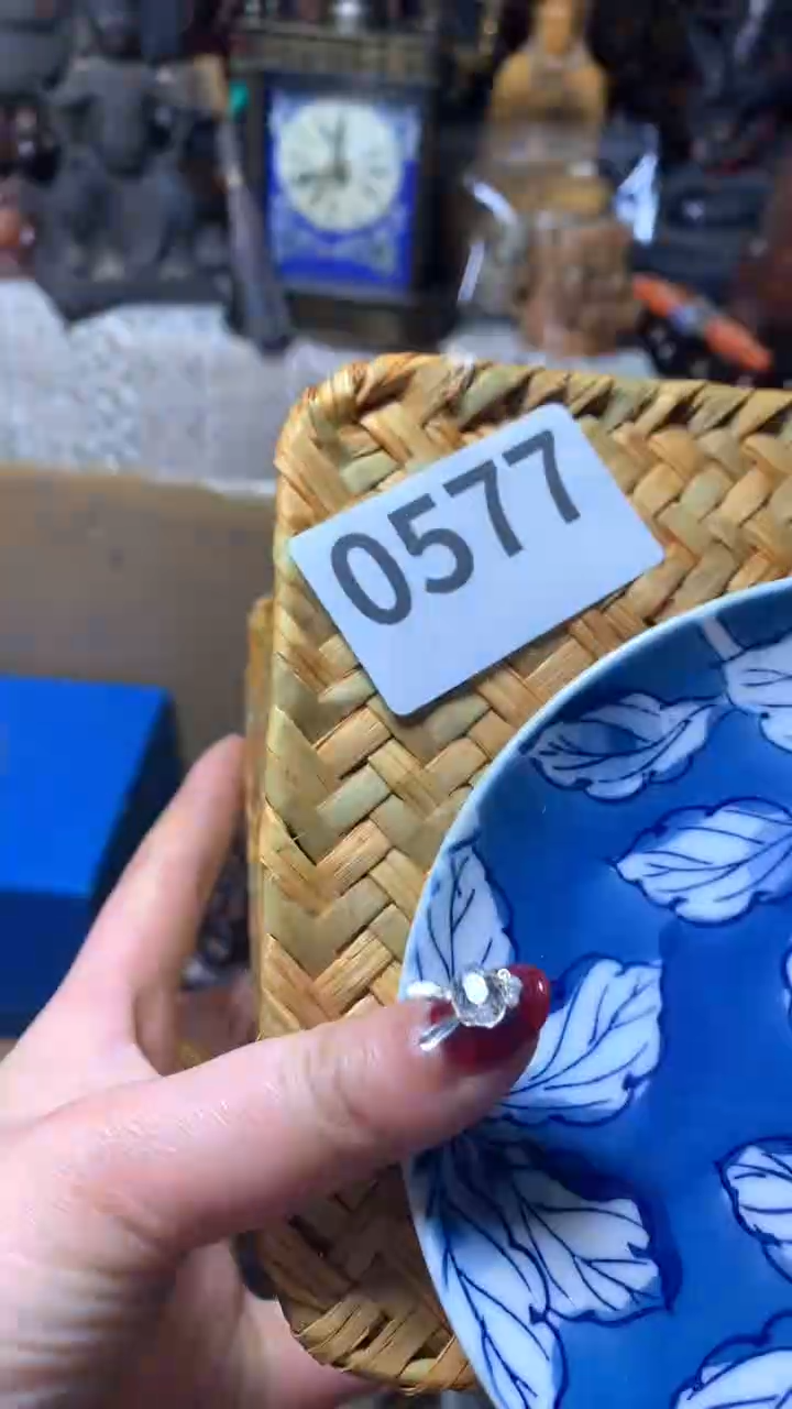 【闪购商品】瓷器默认微瑕瓷器