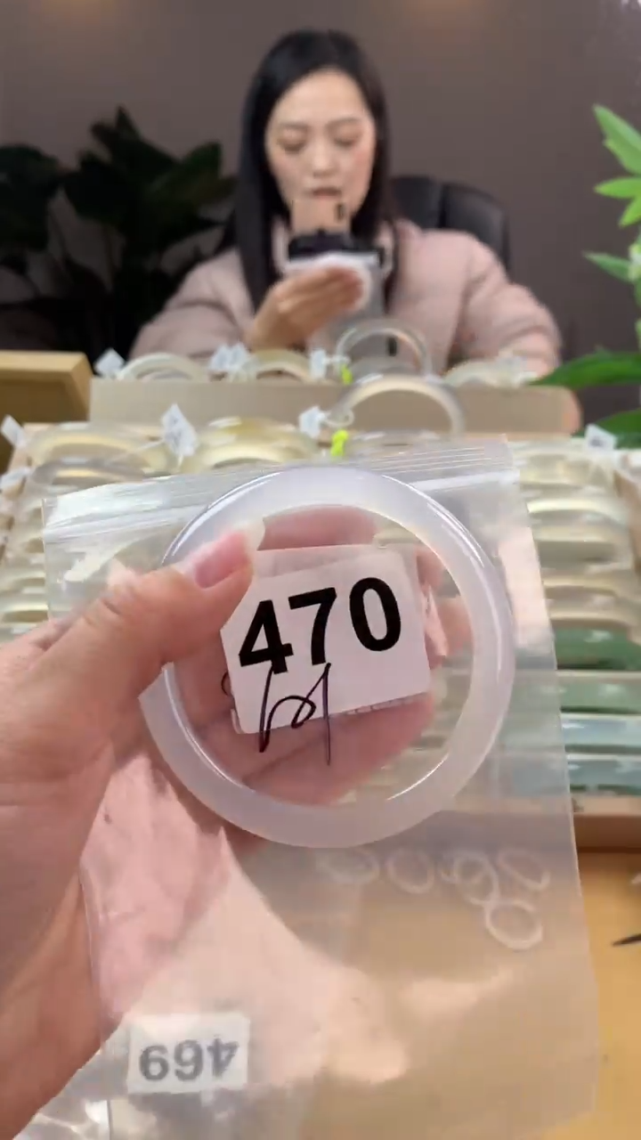 【闪购商品】玛瑙/玉髓手镯未镶嵌470