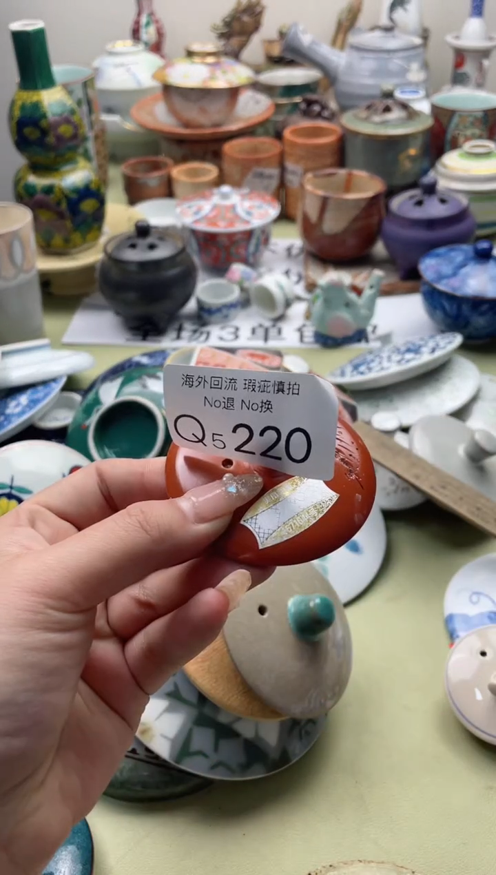 【闪购商品】摆件5220精美创意日式臻品