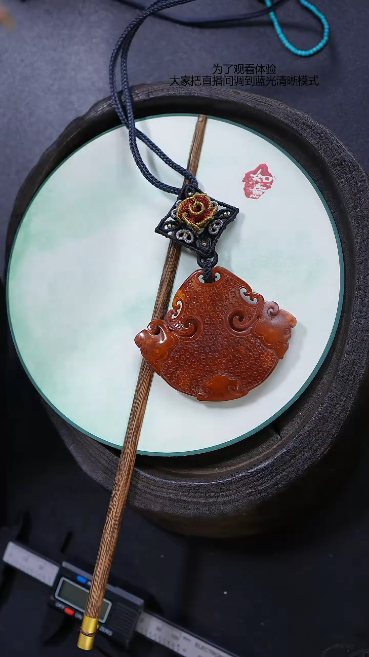 【闪购商品】琥珀裸石未镶嵌雕刻件