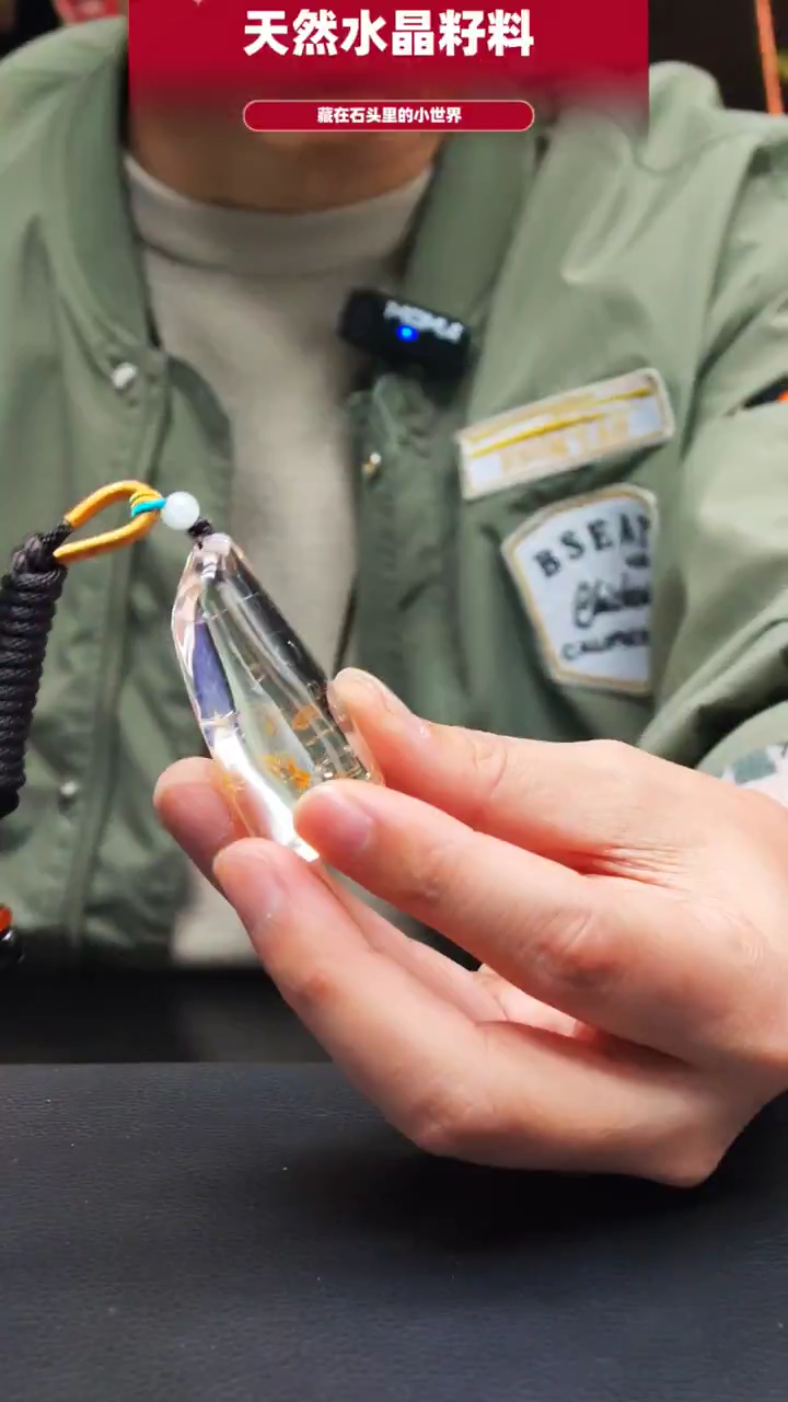 未镶嵌珠宝半成品水晶339