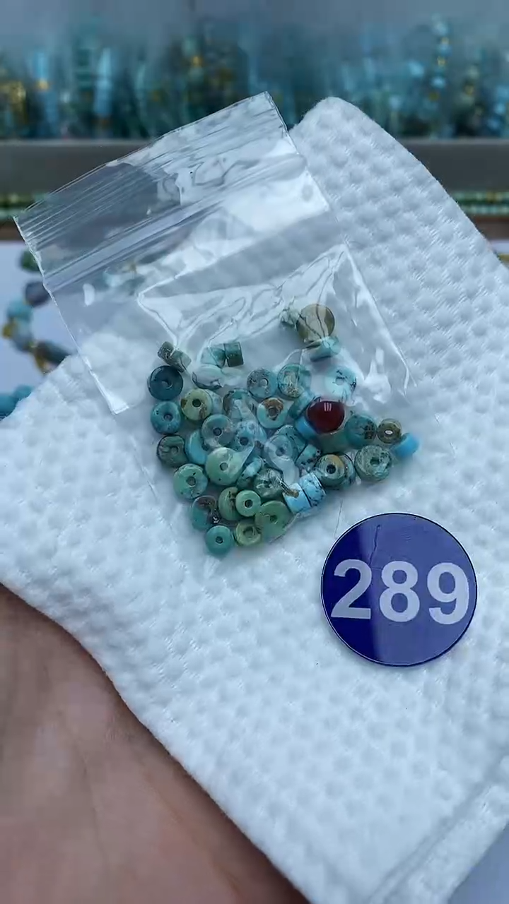 【闪购商品】玛瑙/玉髓珠子未镶嵌289