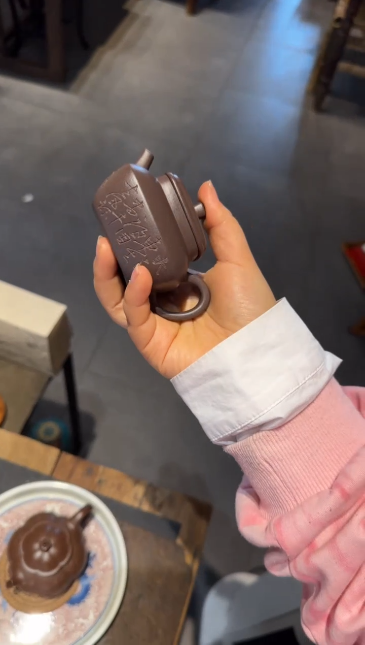 【闪购商品】紫砂茶壶四方合欢