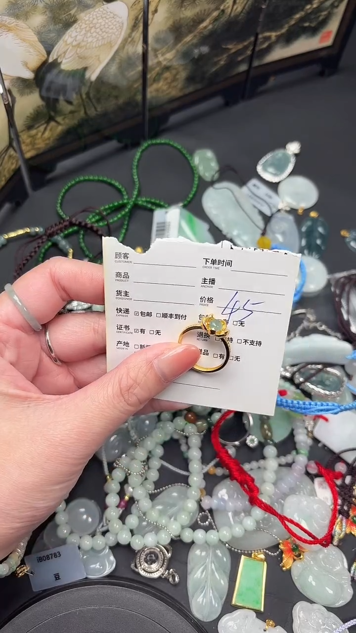 【闪购商品】翡翠戒指银S925镶嵌蛋面戒指26