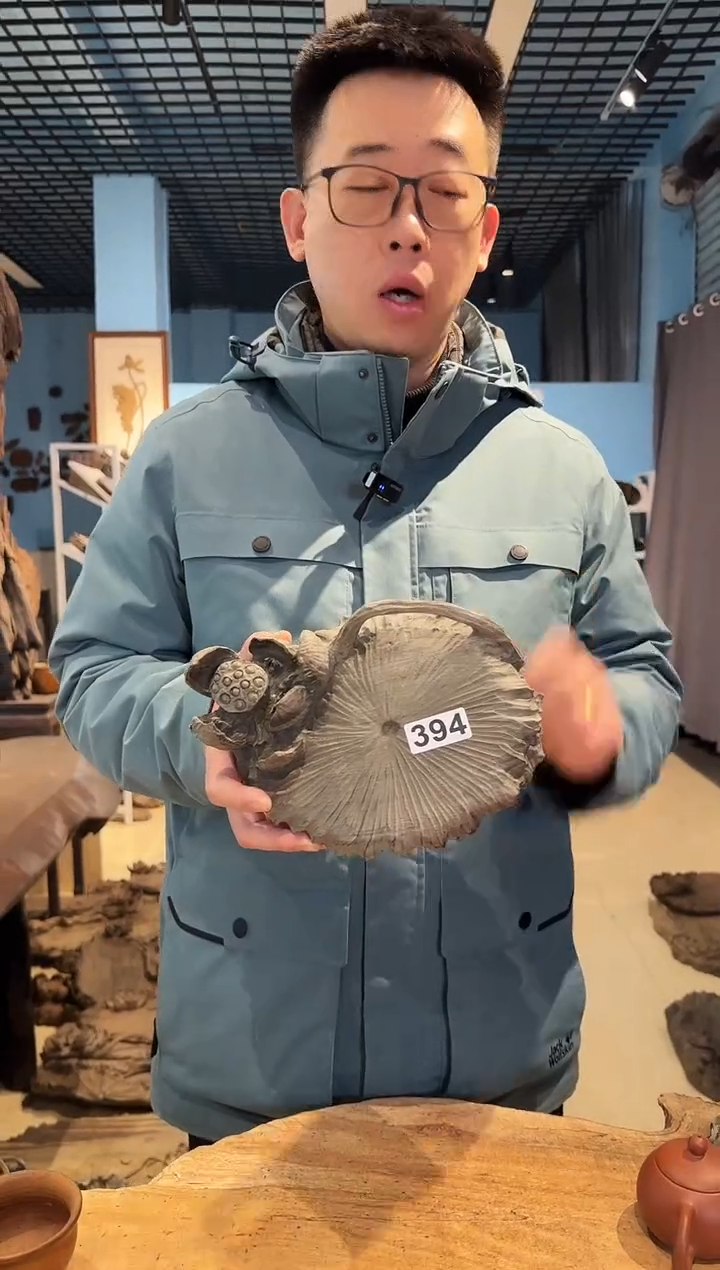 木394号乌木金丝楠壶承