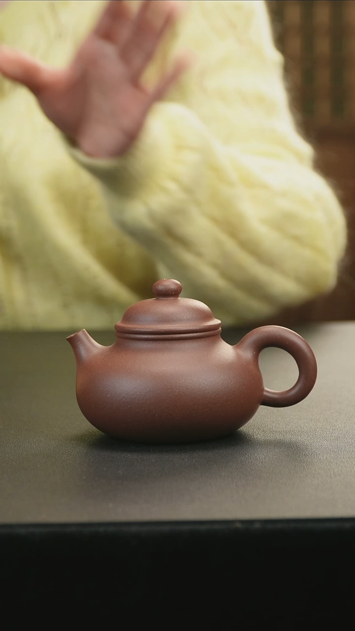 【闪购商品】紫砂茶壶紫砂壶平台底槽清容天150cc