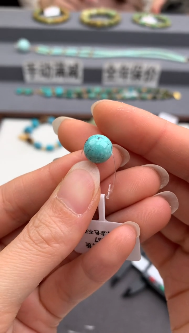 未镶嵌糖豆南红玛瑙茜.G114