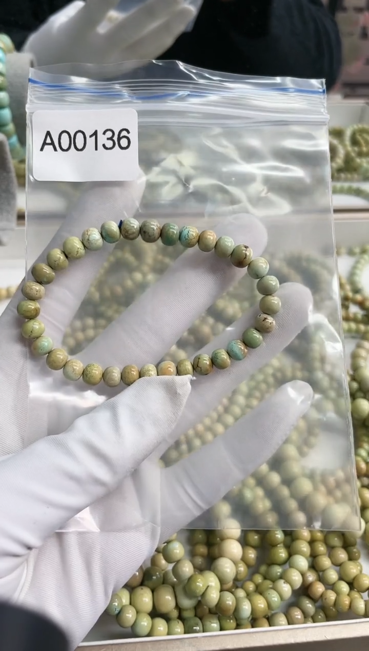 【闪购商品】绿松石珠宝奇石未镶嵌6mm+