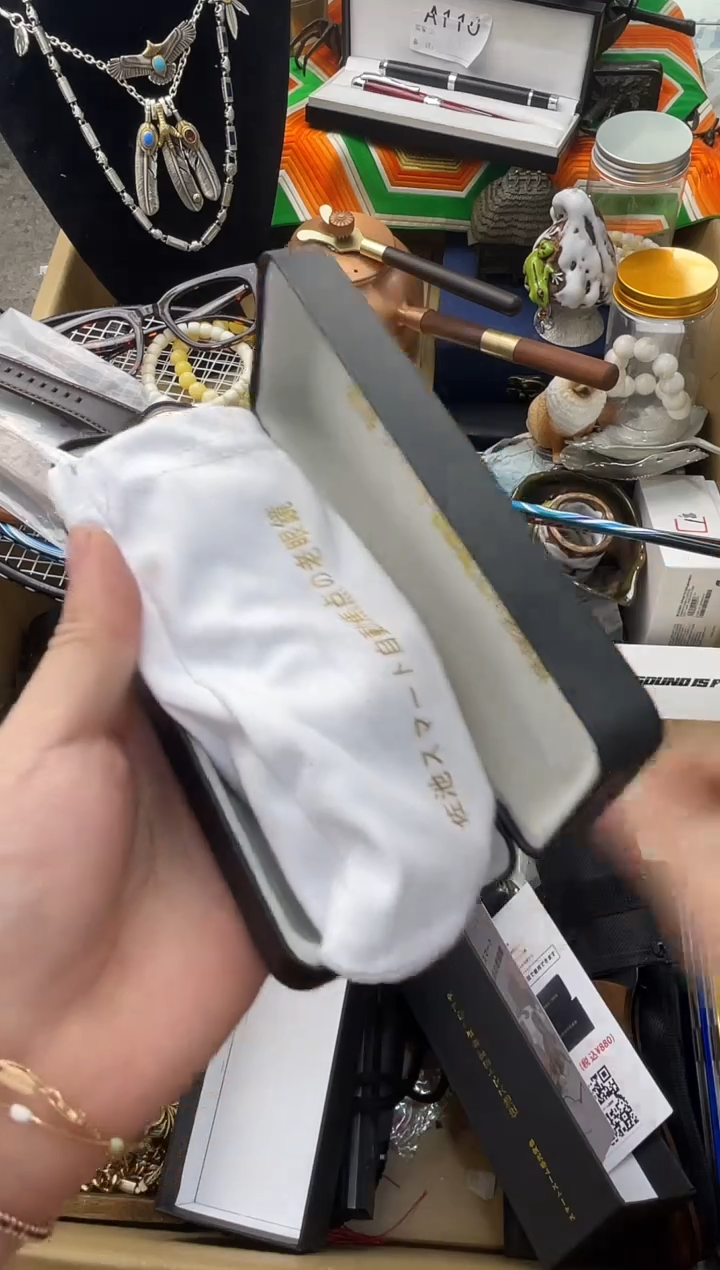 【闪购商品】瓷片义菲百货新妙总铺