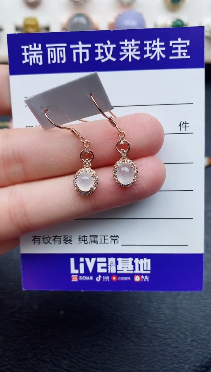 【闪购商品】翡翠戒指银S925镶嵌11111