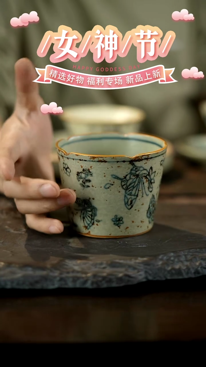 【闪购商品】山居秋暝手工手作@@b136