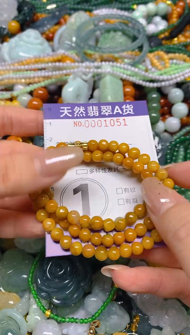 颈饰未镶嵌翡翠闪购0001051