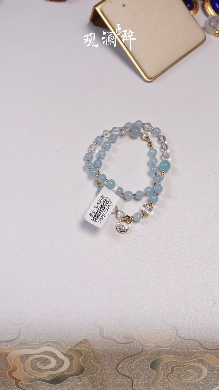 【闪购商品】海蓝宝石手链未镶嵌施华洛双圈手链