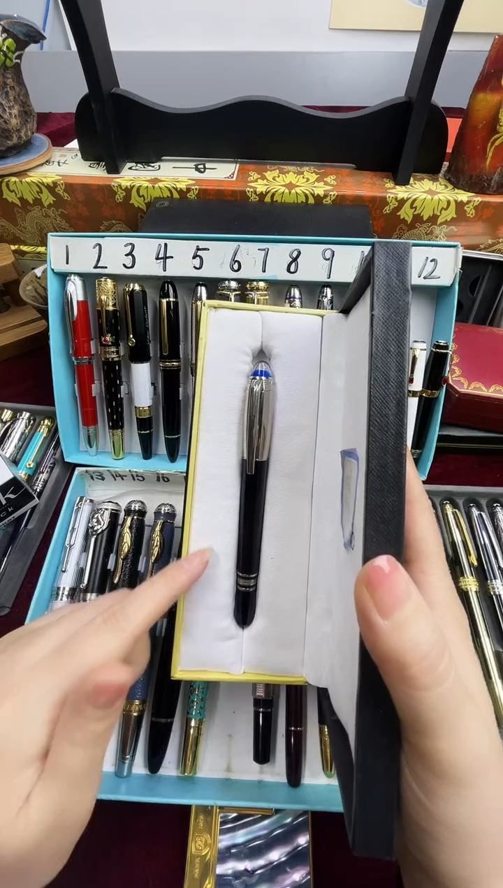 便携式panglaicai88888888