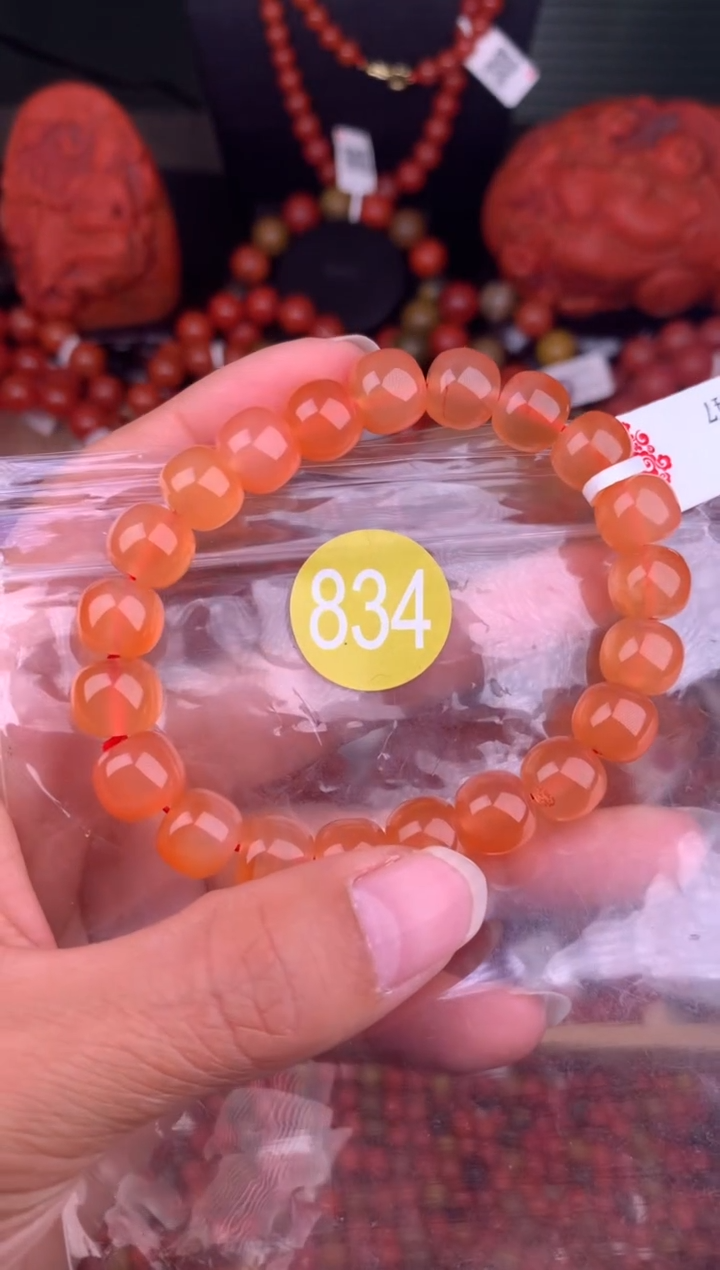 南红玛瑙未镶嵌珠宝奇石834-10